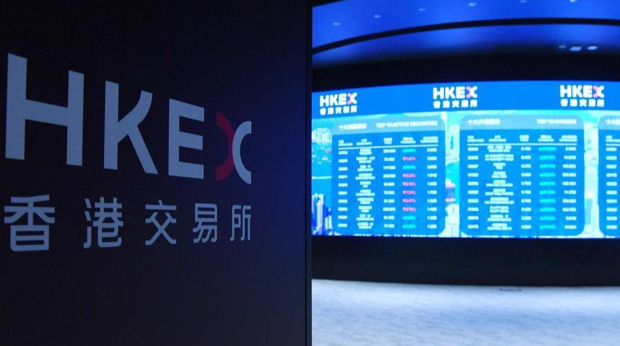 زيادة استثمارات الصناديق السيادية الخليجية في سوق الأسهم الصينية