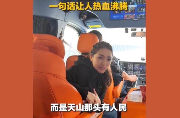 مرشدة سياحية: "أسعى إلى أن يعرف السياح الوجه الحقيقي لشينجيانغ"