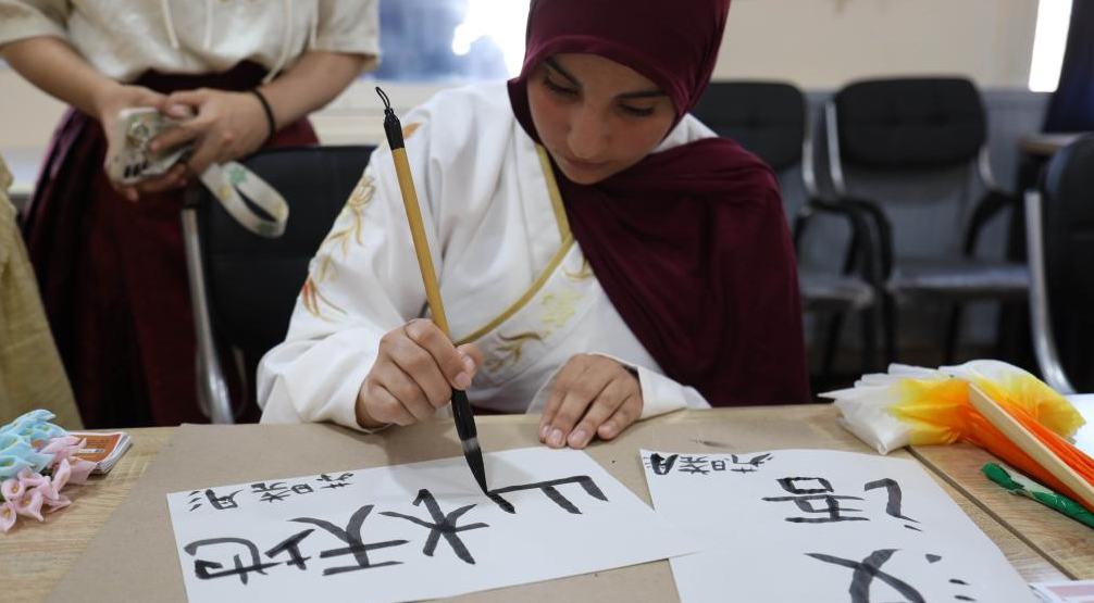 الاحتفال باليوم العالمي للغة الصينية في الجزائر