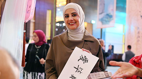 انطلاق سلسلة فعاليات ثقافية للتعريف بتراث مقاطعة خبي الصينية في الكويت