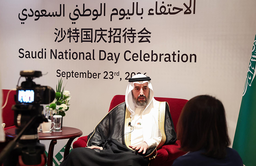 السفير السعودي لصحيفة الشعب اليومية أونلاين: التعاون السعودي الصيني يتجاوز المجالات التقليدية نحو شراكة اقتصادية أكثر تنوعاً وتقدماً